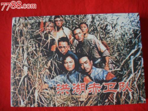 莫尔黑德州立大学文凭毕业证哪里可以做假的